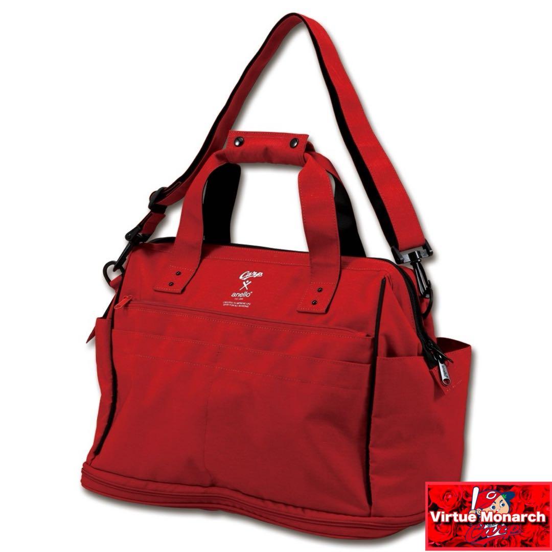 anelloxCarp 2way拡張ボストンバッグ　広島東洋カープ