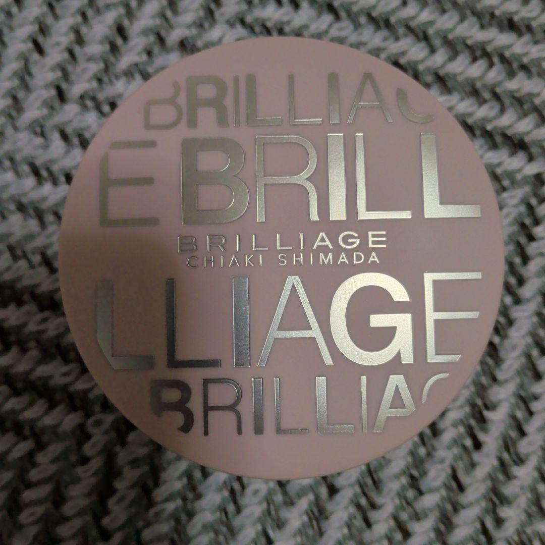 ブリリアージュ オーセンティックウーマン エフォートレスシック　色白肌　20