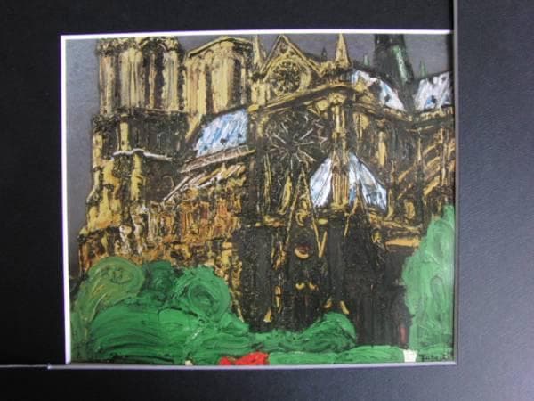 林武、ノートルダム、希少画集画、新品額装付、状態良好