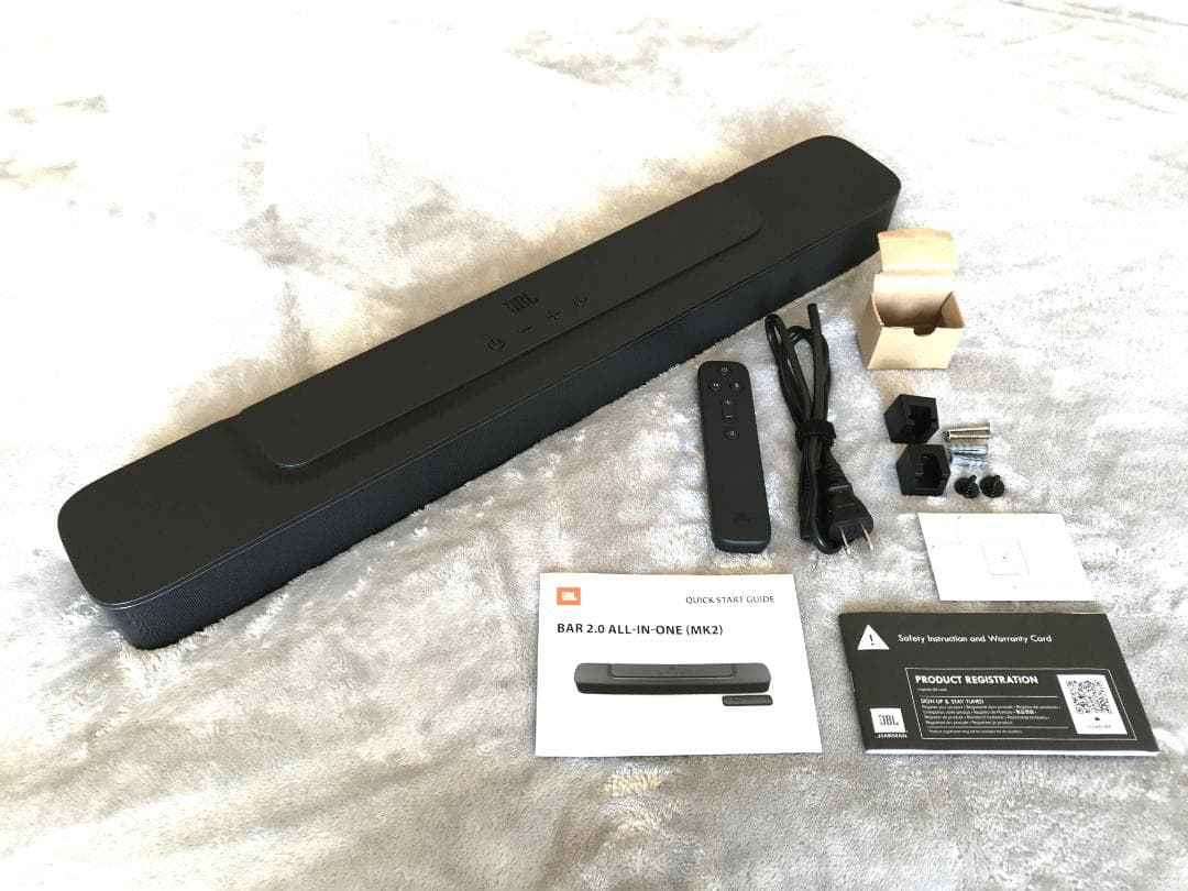 JBL Bar 2.0 All-in-One MK2 サウンドバー ブラック