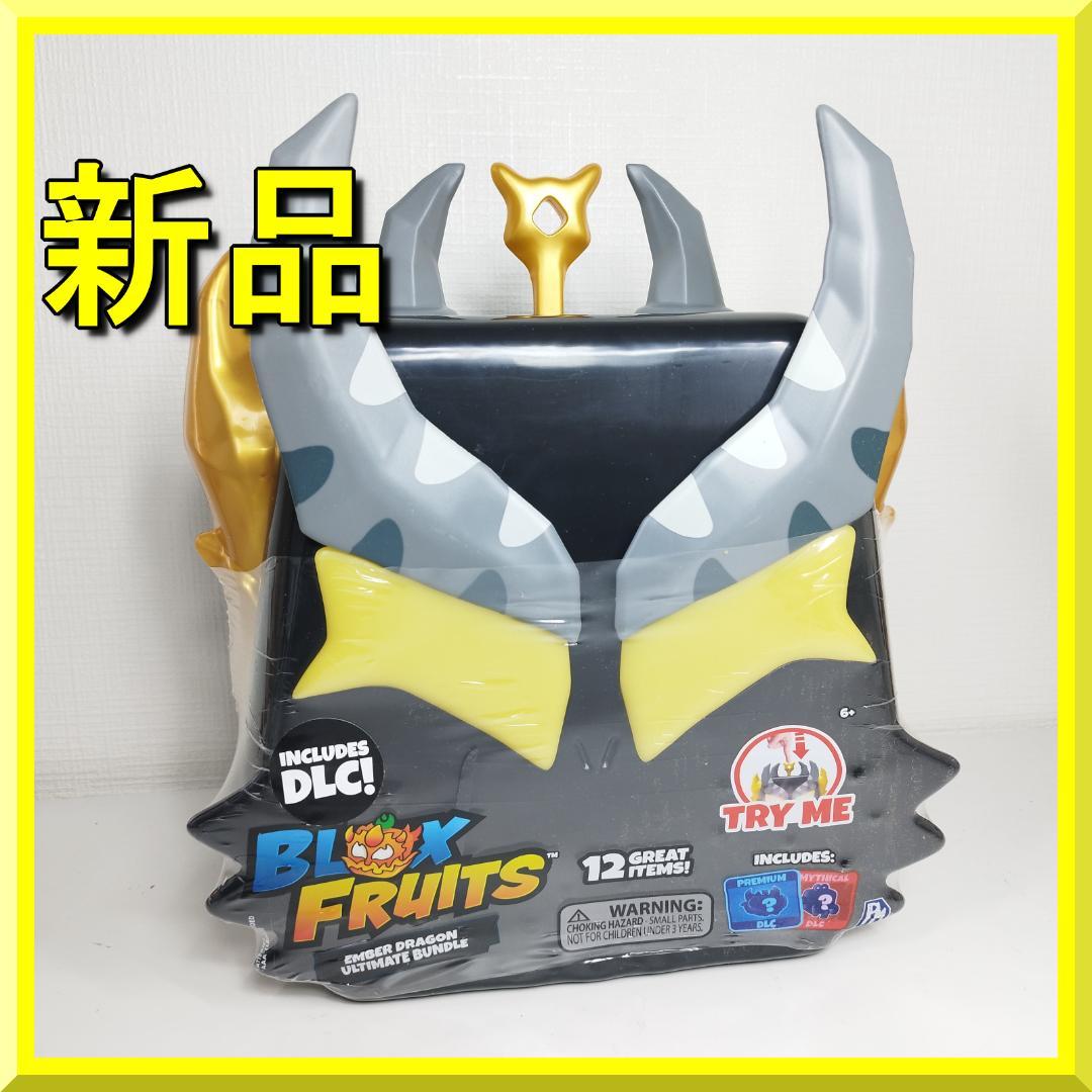 Blox Fruits エンバードラゴン プレミアムコード アクション IIE8