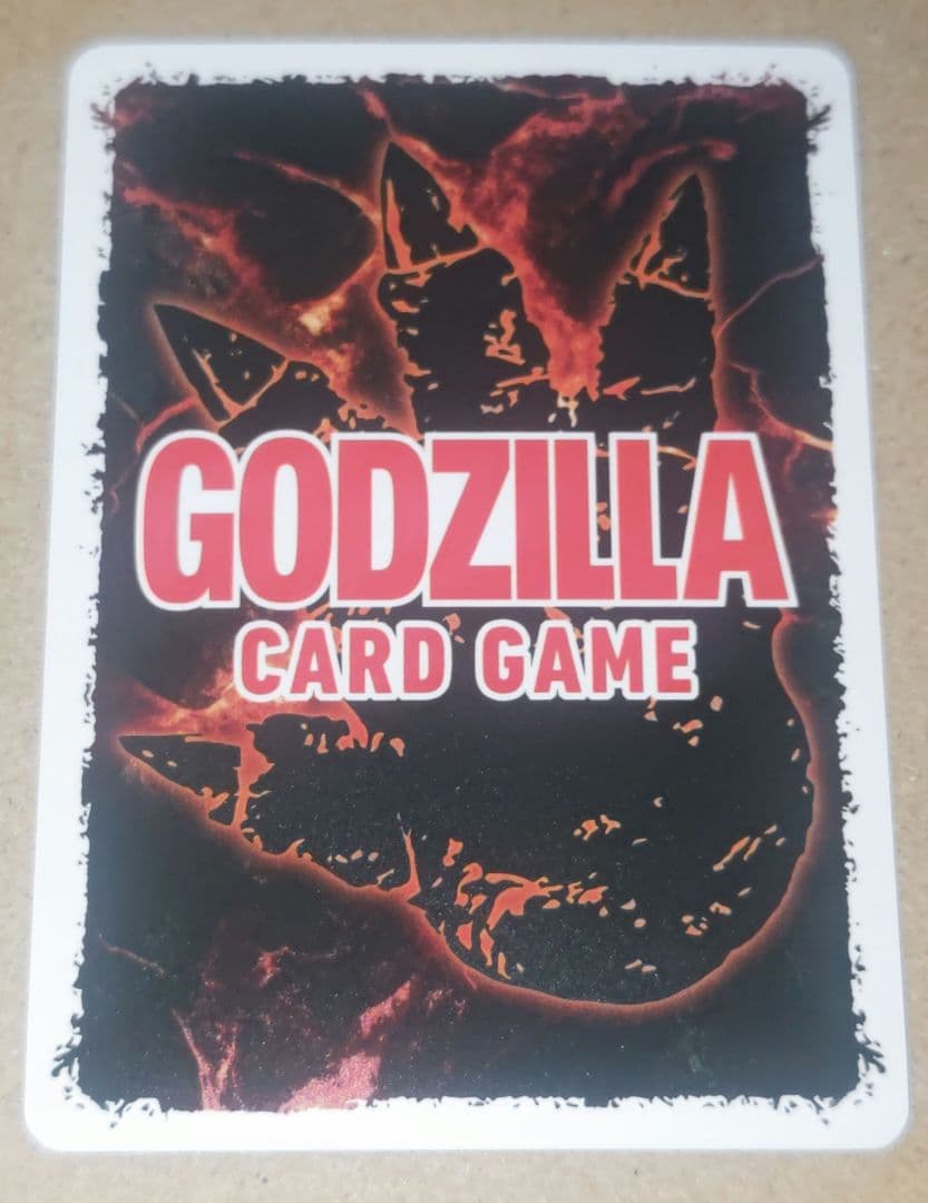 ゴジラVSゴジラ　ゴジラ(1989)【SSP】　ゴジラカードゲーム