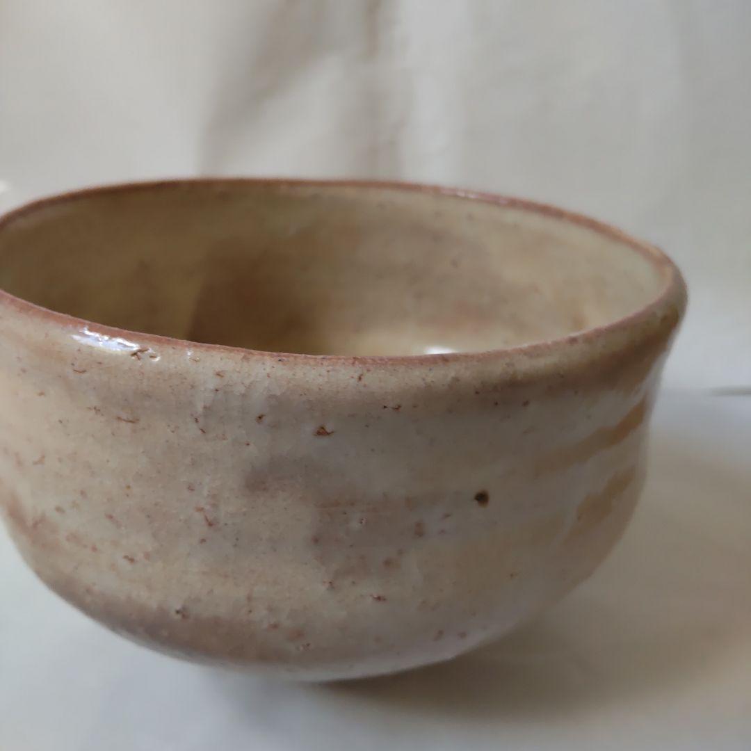 萩焼 茶碗 城山窯 林紅陽 作 共箱 茶道具 茶器 抹茶碗 新品 未使用 保管品