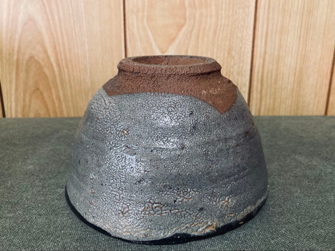 丸田宗彦 唐津 皮鯨茶碗 (検索 古唐津 中川自然坊 田中佐次郎