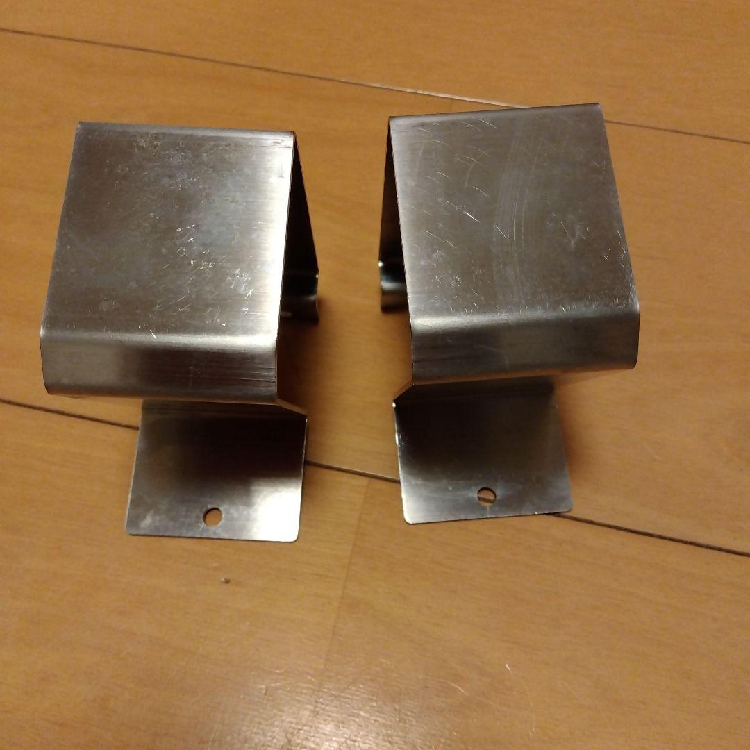 ドンナハウス　フィットペダル