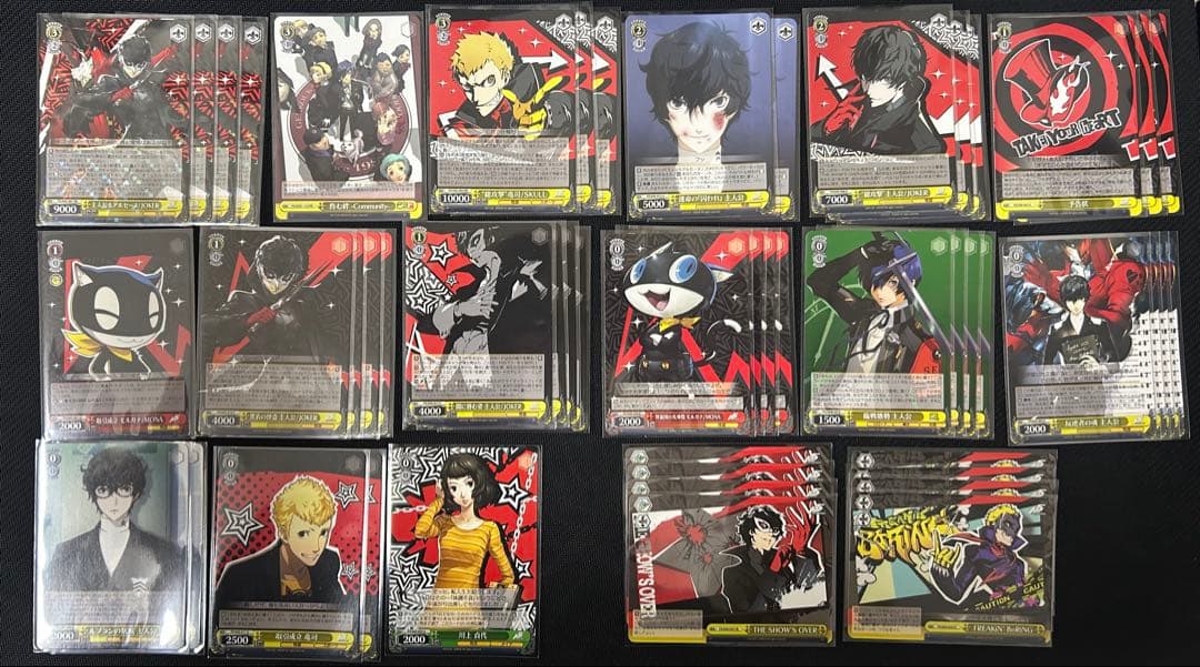 ヴァイス　ペルソナ5 デッキ