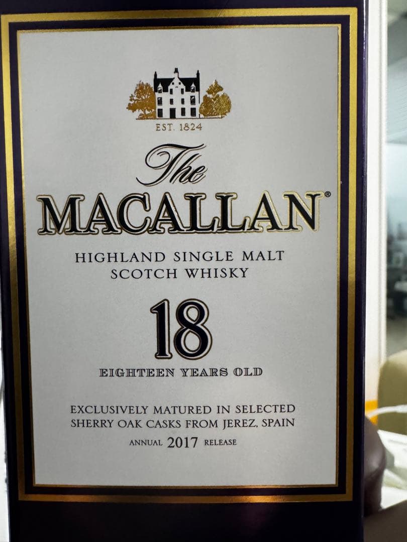 The Macallan 18年 2017年リリース