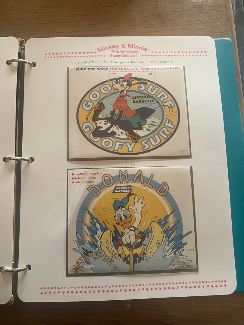 ミッキー&ミニー　誕生70年記念切手コレクション　郵趣サービス社