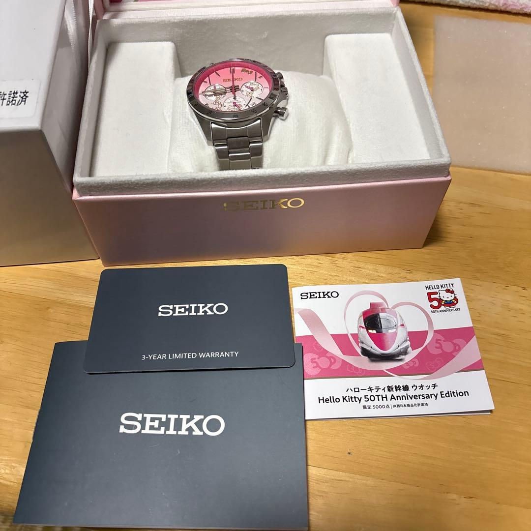 Hello Kitty Shinkansen 腕時時計50 周年限定