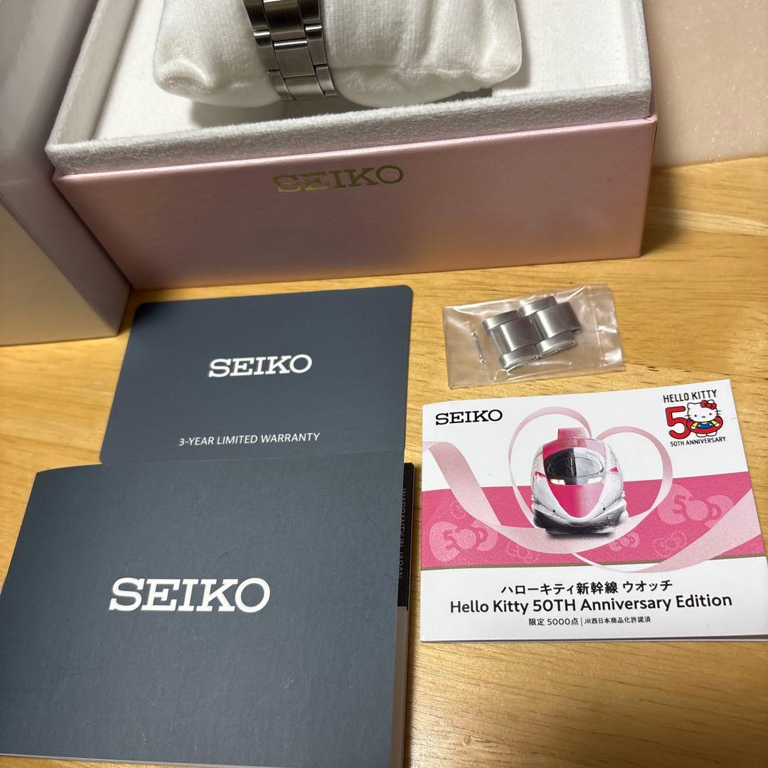 Hello Kitty Shinkansen 腕時時計50 周年限定