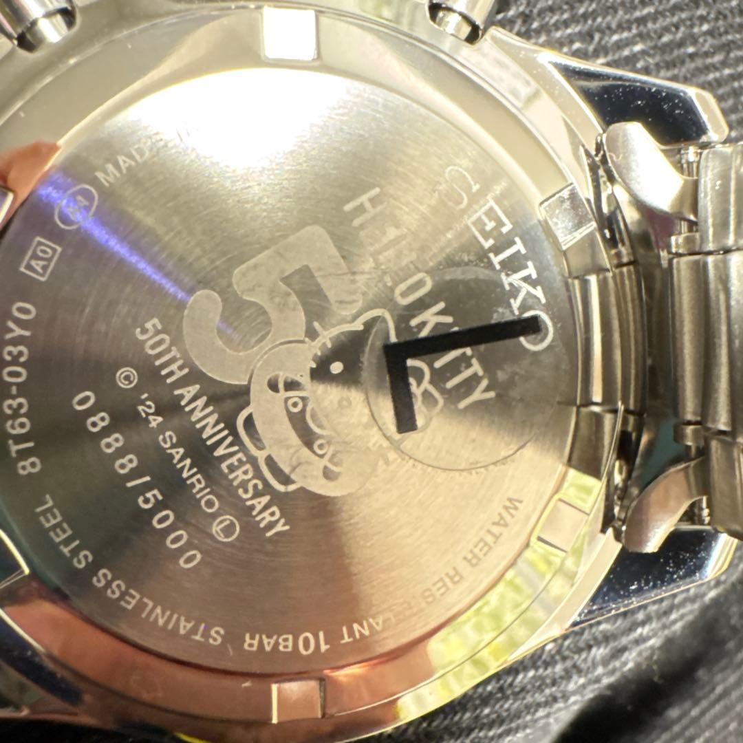 Hello Kitty Shinkansen 腕時時計50 周年限定