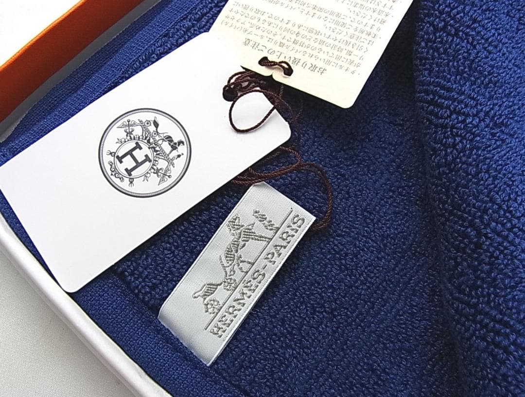 ◎正規品新品未使用自宅保管品HERMESエルメスハンドタオル ステアーズネイビー