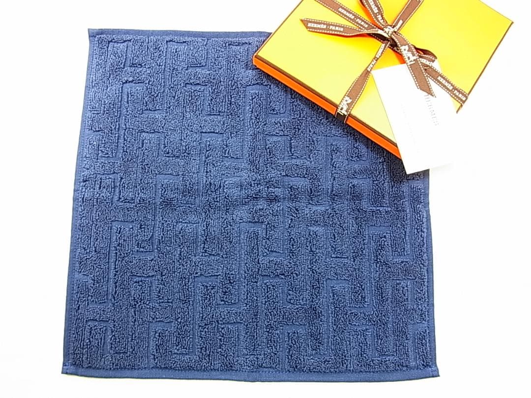 ◎正規品新品未使用自宅保管品HERMESエルメスハンドタオル ステアーズネイビー