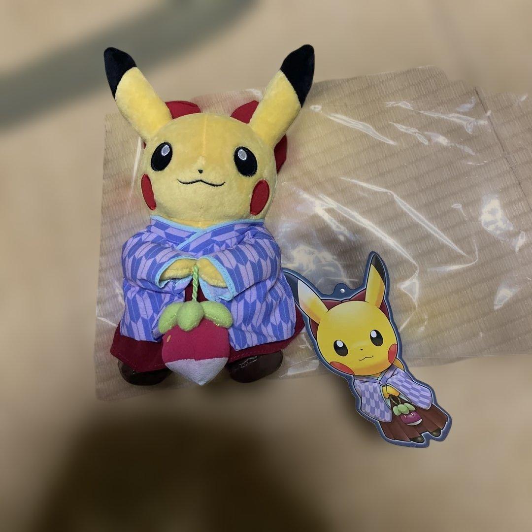 袴姿のピカチュウ　お茶会ごっこ　ぬいぐるみ
