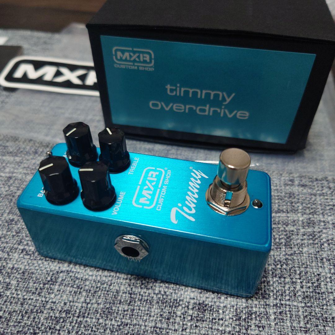 ギター MXR TIMMY