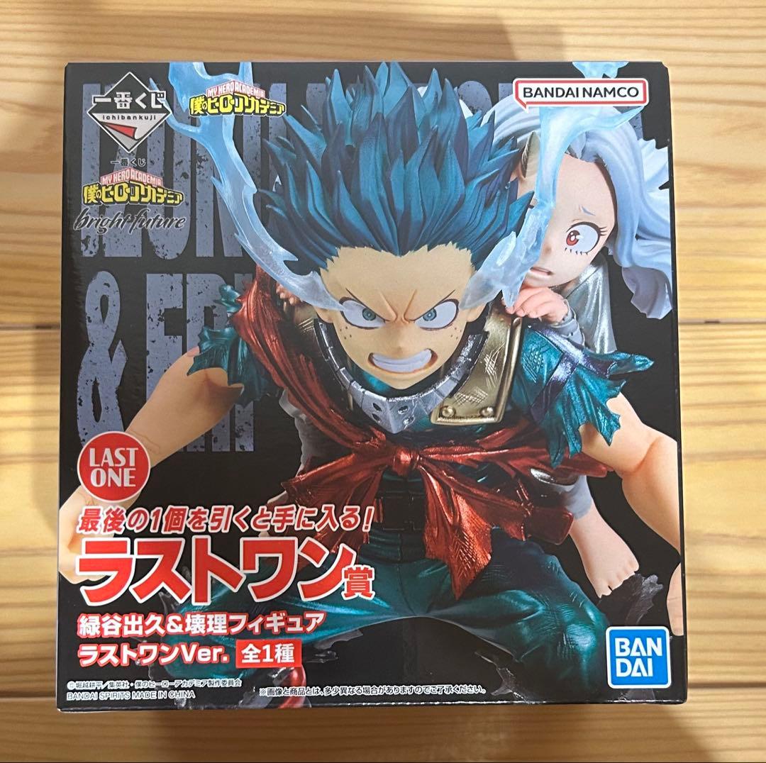 【最安値】ヒロアカ 一番くじ ラストワン賞　緑谷出久&壊理 フィギュア