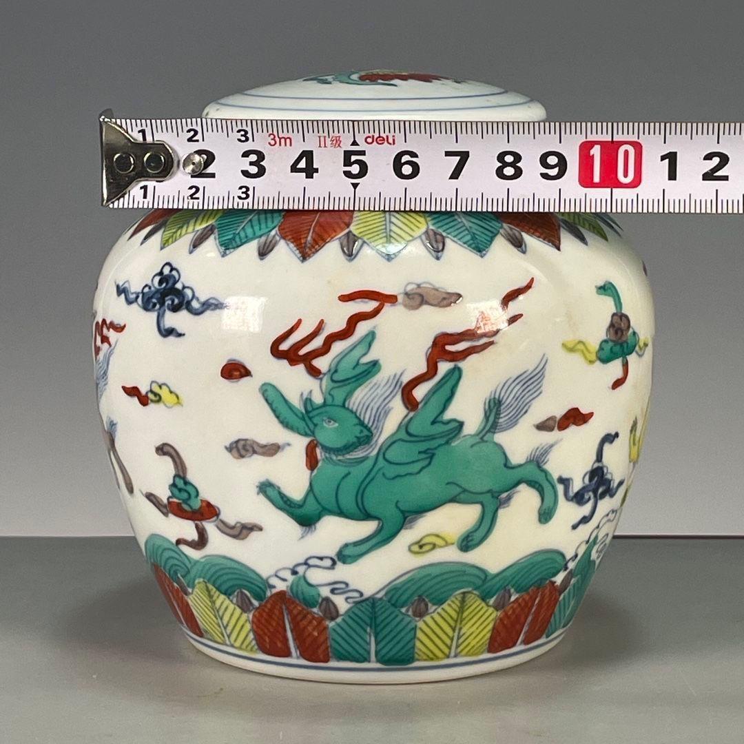 パステル海獣紋天字壺 景徳鎮 陶磁器 装飾品 現代工芸品 美術品 置物