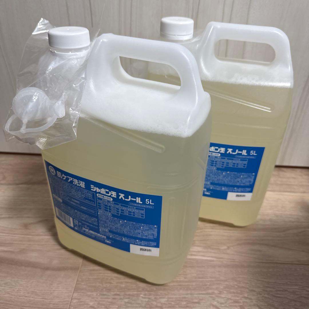 肌ケア洗濯　シャボン玉石鹸スノール 洗濯洗剤5L 2本セットキャップ付