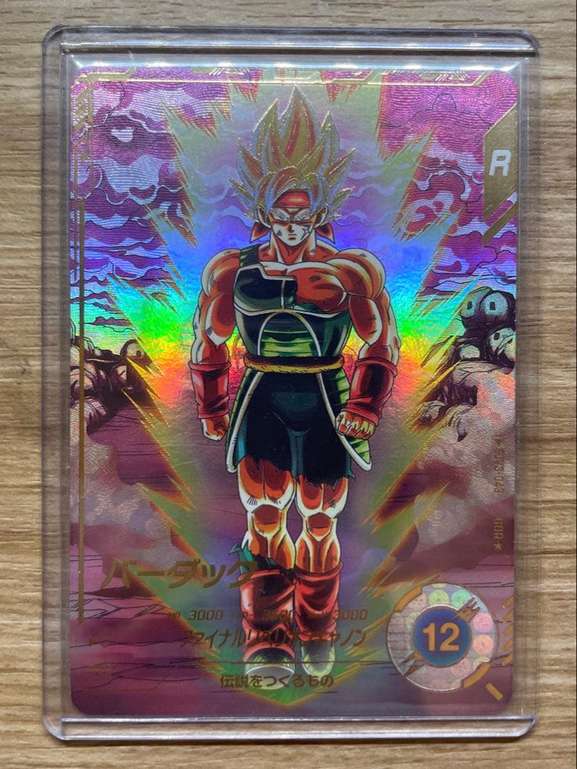 【極美品】 ドラゴンボールスーパーダイバーズ3弾、sdv3 gdr まとめ売り