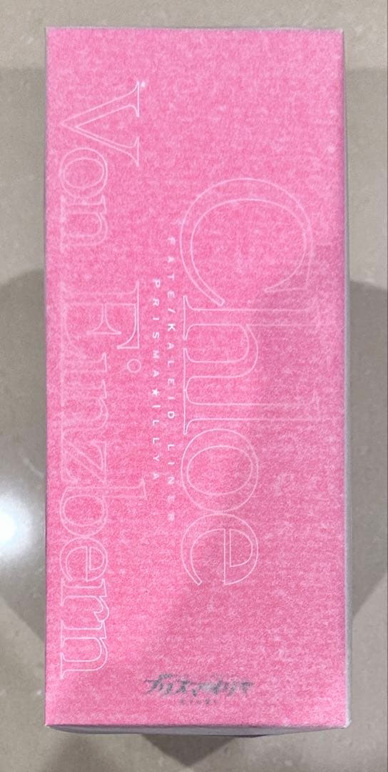 新品未開封 AMAKUNI イリヤ＆クロエ SPカラーVer. プリズマ☆イリヤ