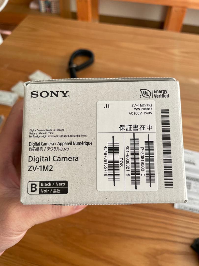 [美品]SONY ZV-1M2 + バッテリー x 5 (純正品)