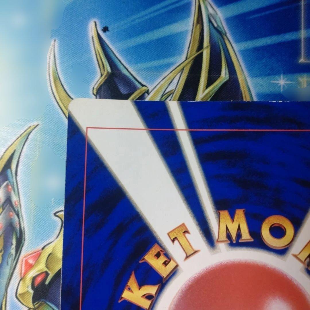 【旧裏】サンダーとフリーザーとファイヤー ポケモンカード　ジャンボカード