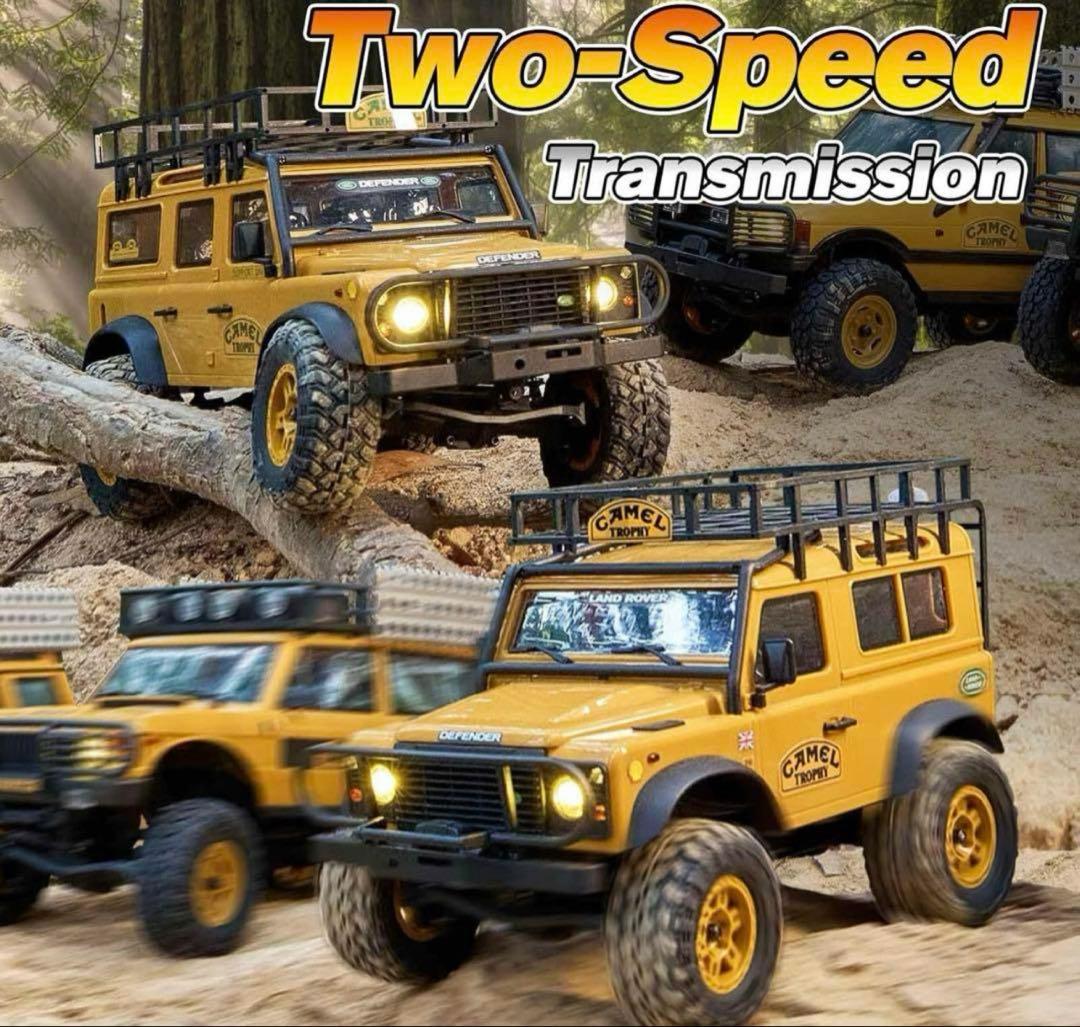 ぽんちゃん様用出品:ルーフラック荷物2台分付き、ディフェンダー110および90