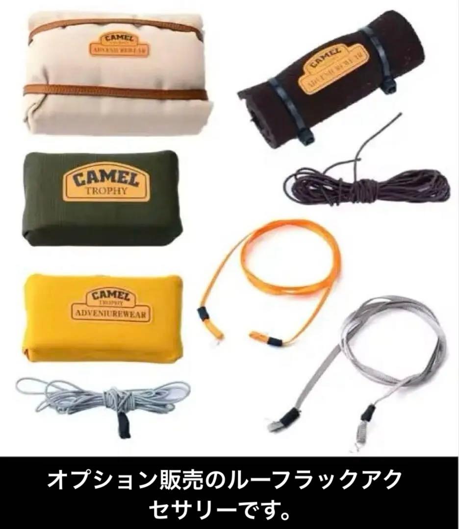 ぽんちゃん様用出品:ルーフラック荷物2台分付き、ディフェンダー110および90