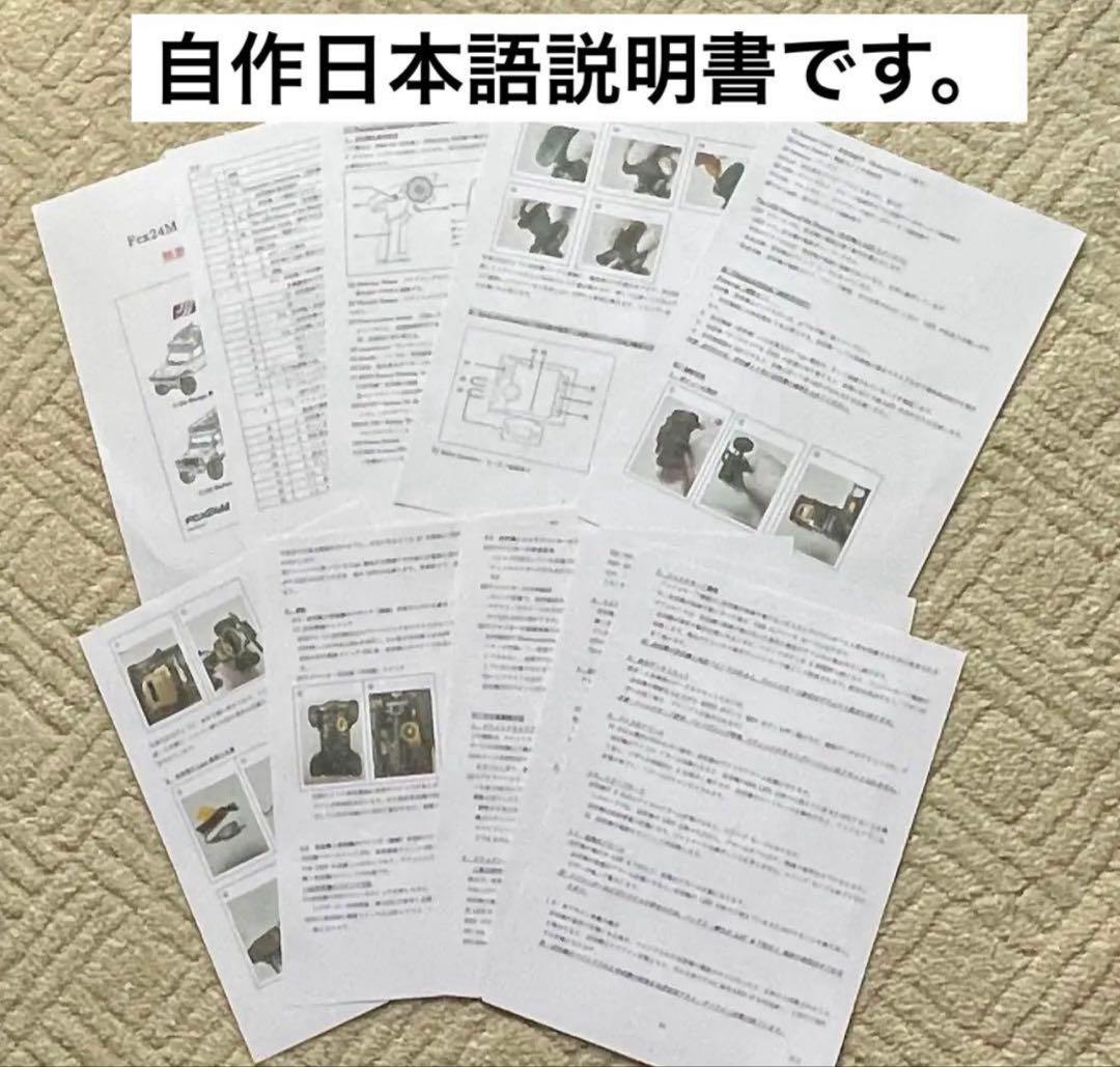 ぽんちゃん様用出品:ルーフラック荷物2台分付き、ディフェンダー110および90