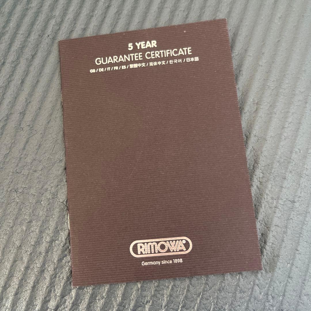 RIMOWA サルサエアー　84㍑　アイスブルー