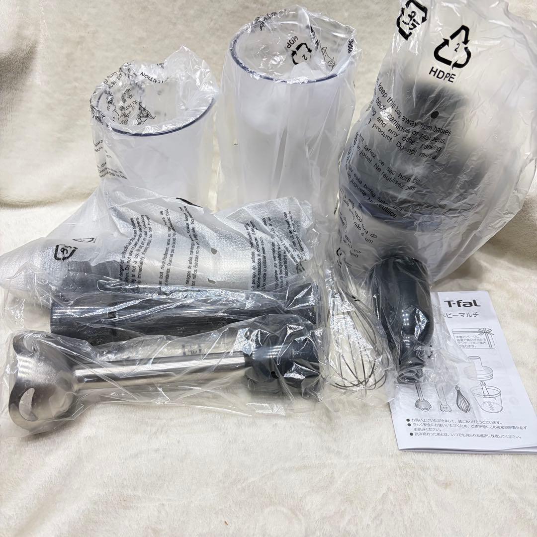 T-fal ハンドブレンダー　ベビーマルチ　新品未使用