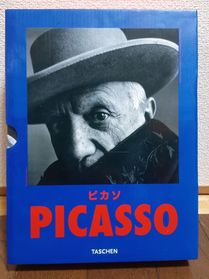 ピカソ Picasso TASCHEN タッシェン 作品集 2冊セット