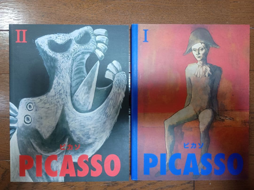 ピカソ Picasso TASCHEN タッシェン 作品集 2冊セット