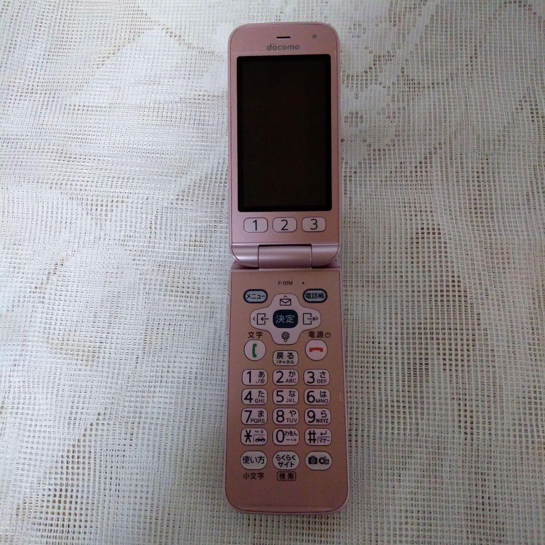 docomo　Ｆ−01M らくらくホン