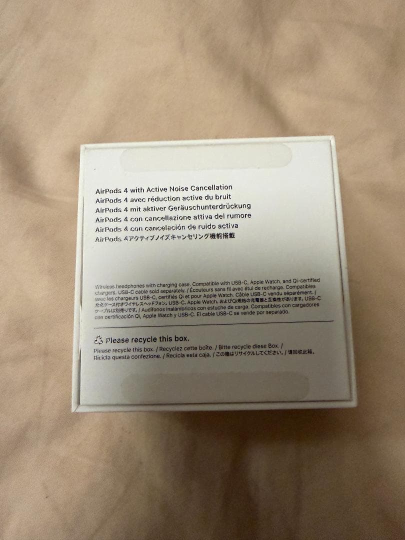 よ*ん様 AirPods4ノイズキャンセリング　イヤホン充電ケース箱一式