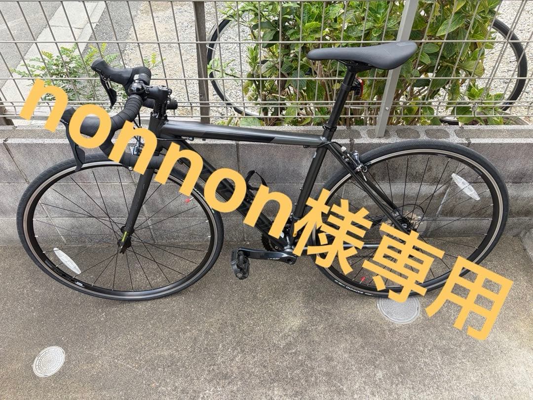 自転車本体 nonnon