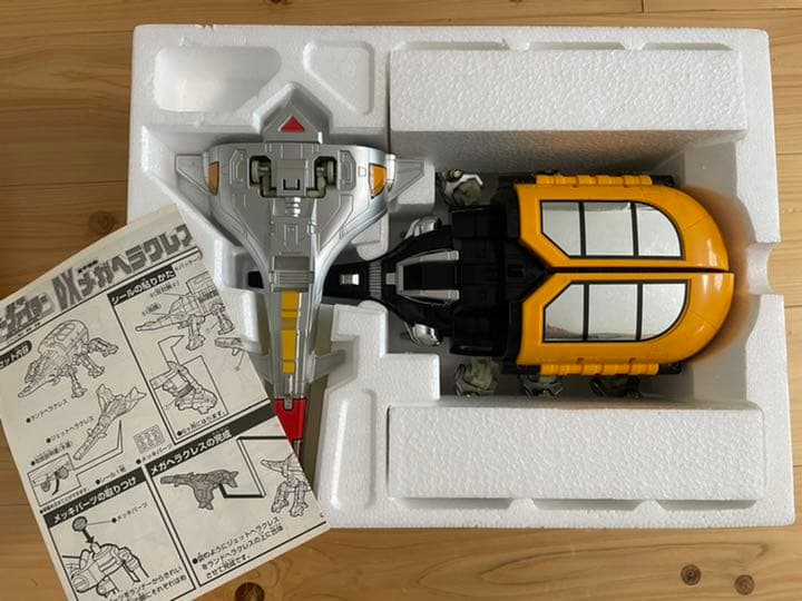 【年末年始大特価】重甲ビーファイター　DX重甲機動メガヘラクレス
