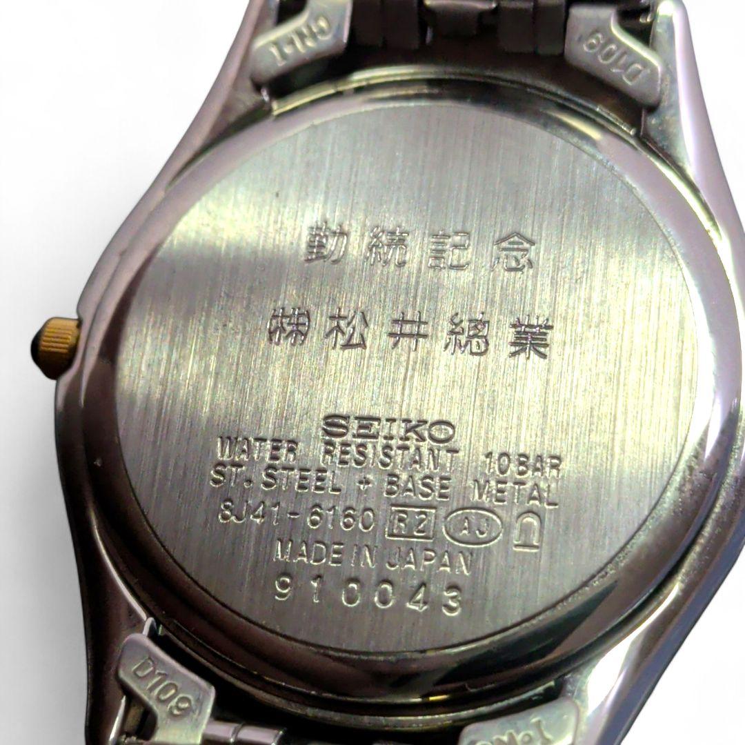 美品 稼働品 SEIKO DOLCE セイコー ドルチェ コンビカラー 未使用品