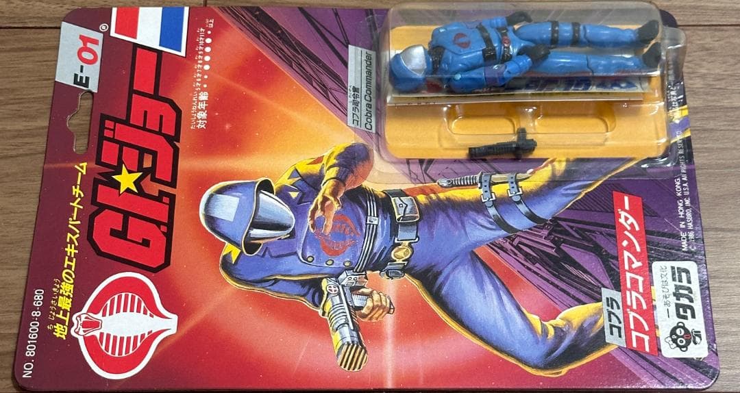 タカラ G.I.ジョー E-01 コブラコマンダー 新品未開封未使用