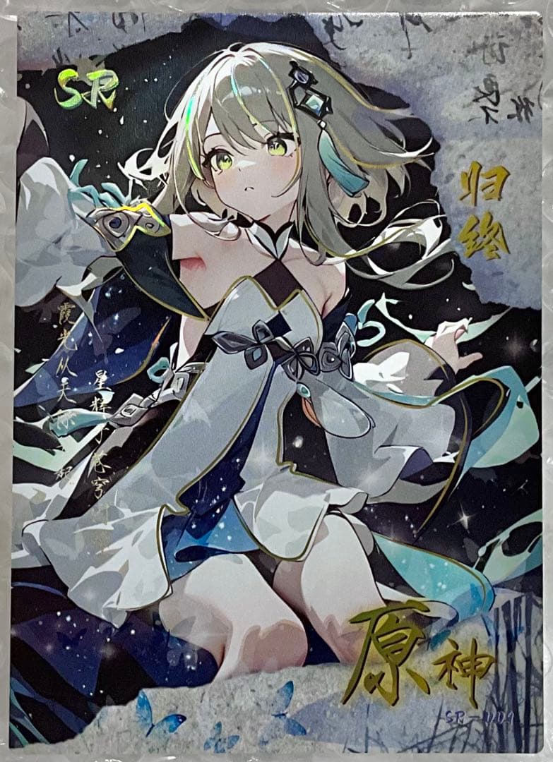 【びぃ様】　専用　リクエスト品