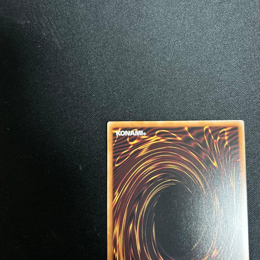 【遊戯王】エルシャドール・メシャフレール プリシク