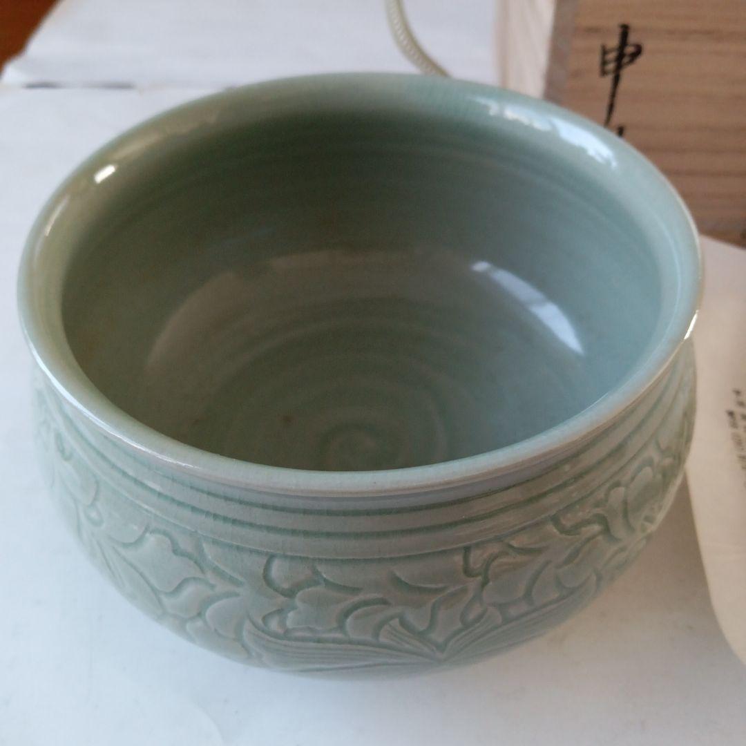 茶道具　高麗建水　申祖浩