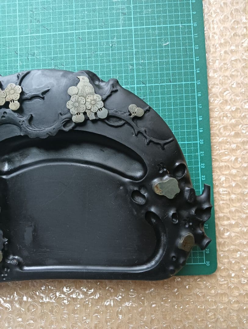 硯　梅　中国古美術　書道　書　水墨画