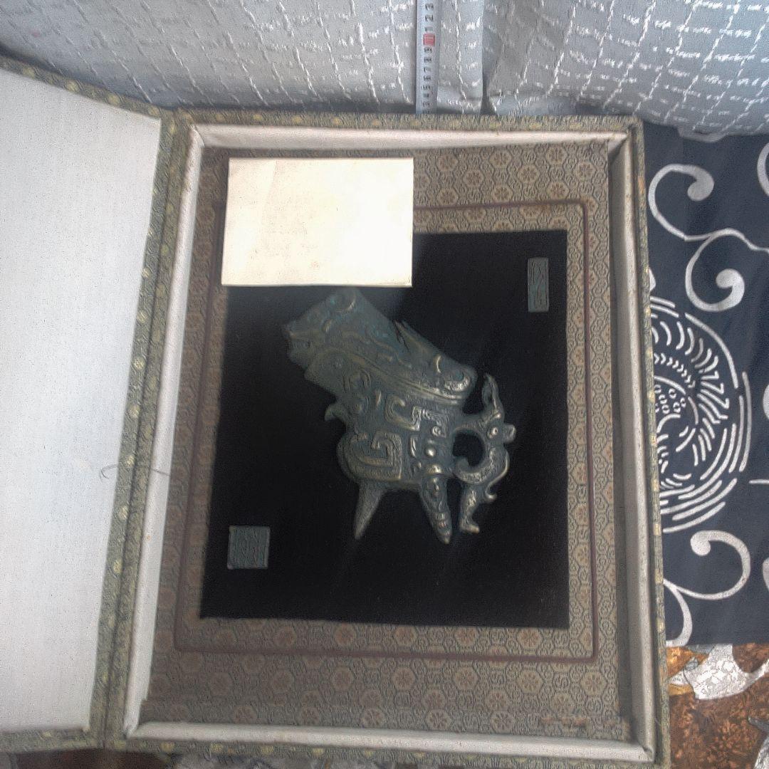 骨董５中国古銅器 鳥と動物のデザイン