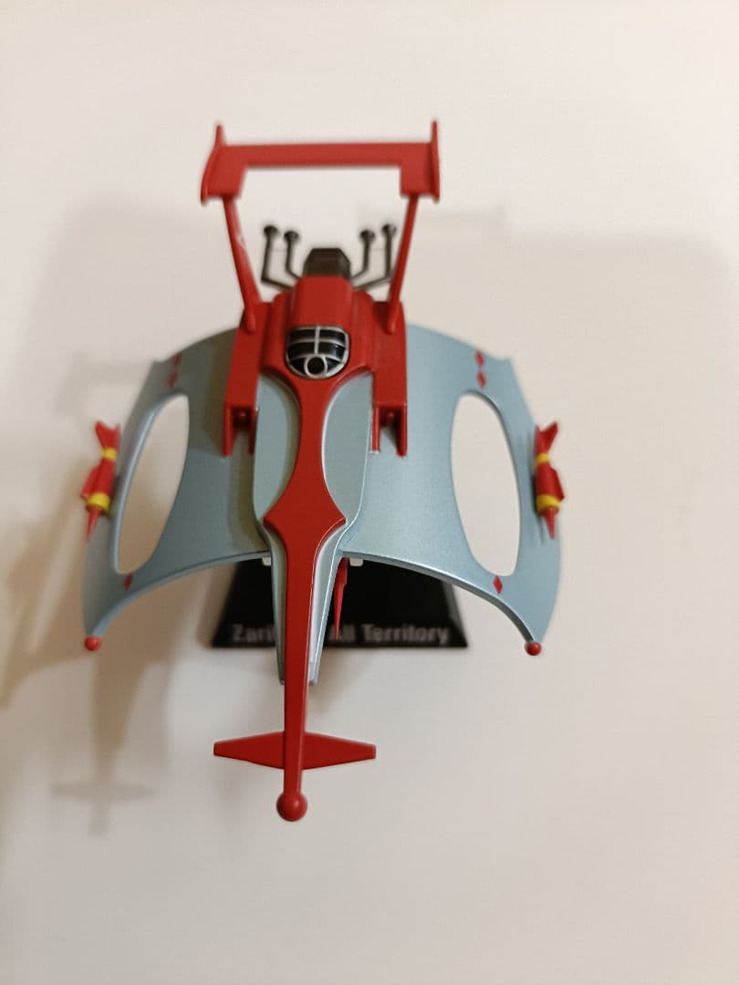 ウルトラ超兵器　ZAT　ウルトラマンタロウ　フィギュア