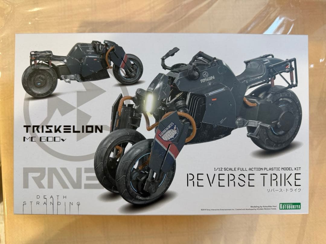 figma サム・ポーター・ブリッジズ DXエディション&リバーストライクセット