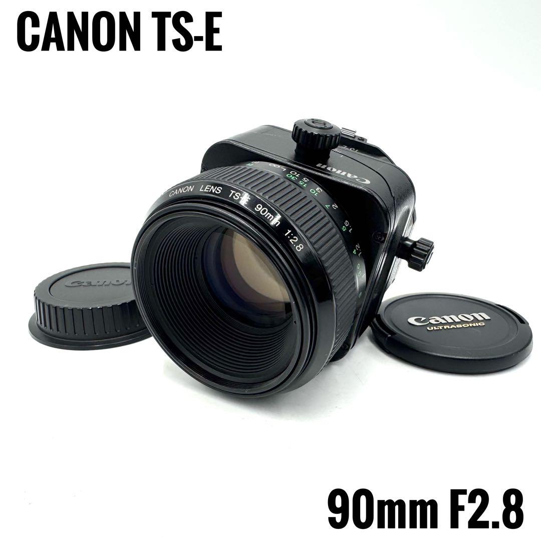 ❁良品❁Canon キヤノン TS-E 90mm F2.8シフトレンズ