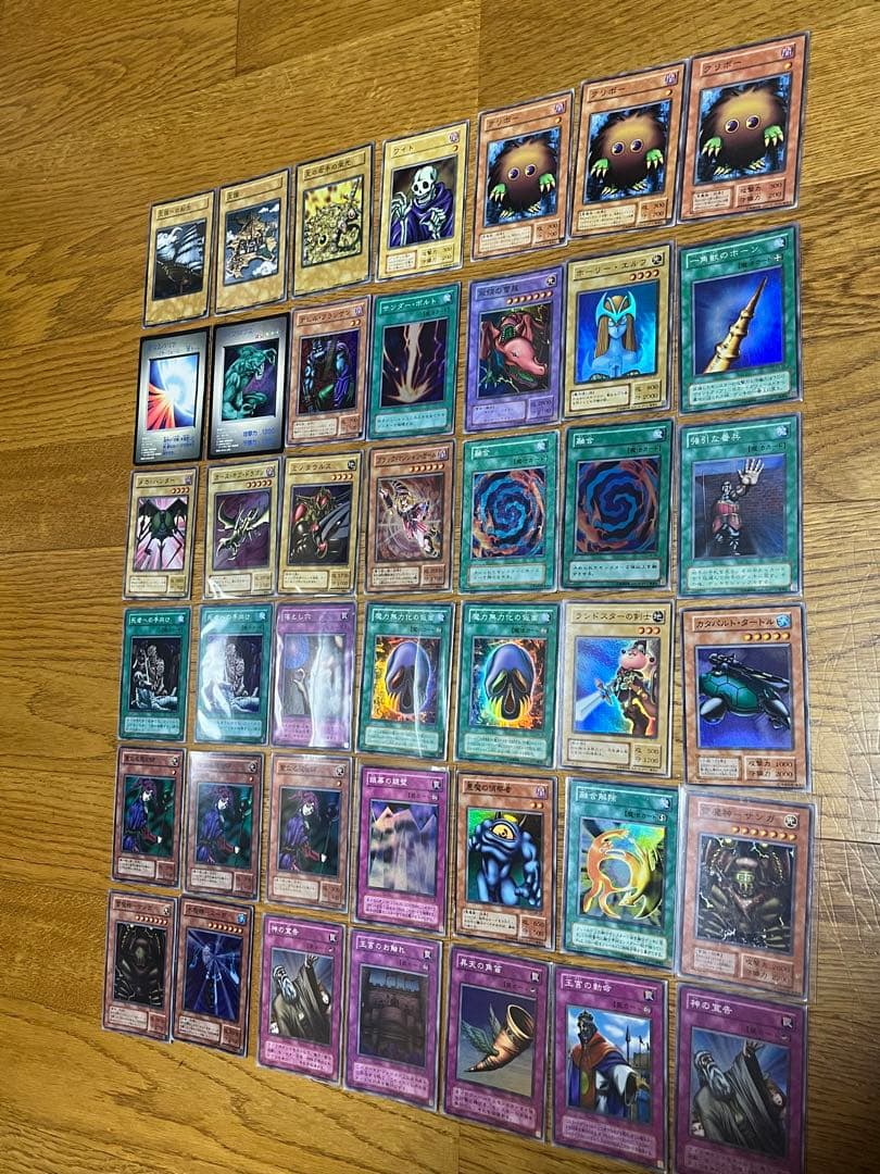 【引退品!!!】遊戯王カード 初期 2期 など 大量まとめ売り 300枚以上