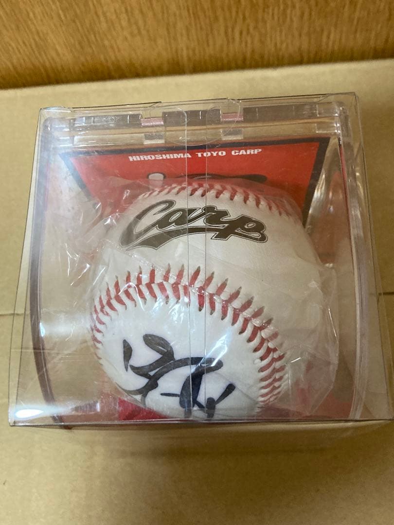 前田智徳 直筆サインボール