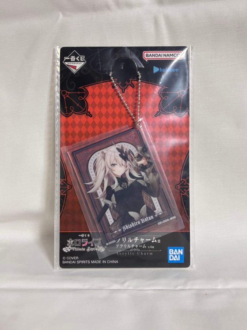 ホロライブ 一番くじ 獅白ぼたんフィギュア 7点セット